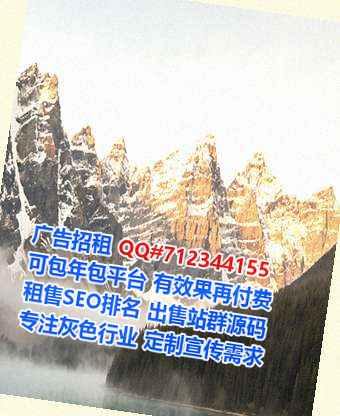 麒麟IVF信息事务所